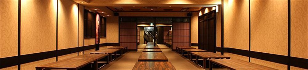 Satomo Ryokan Κιότο Εξωτερικό φωτογραφία